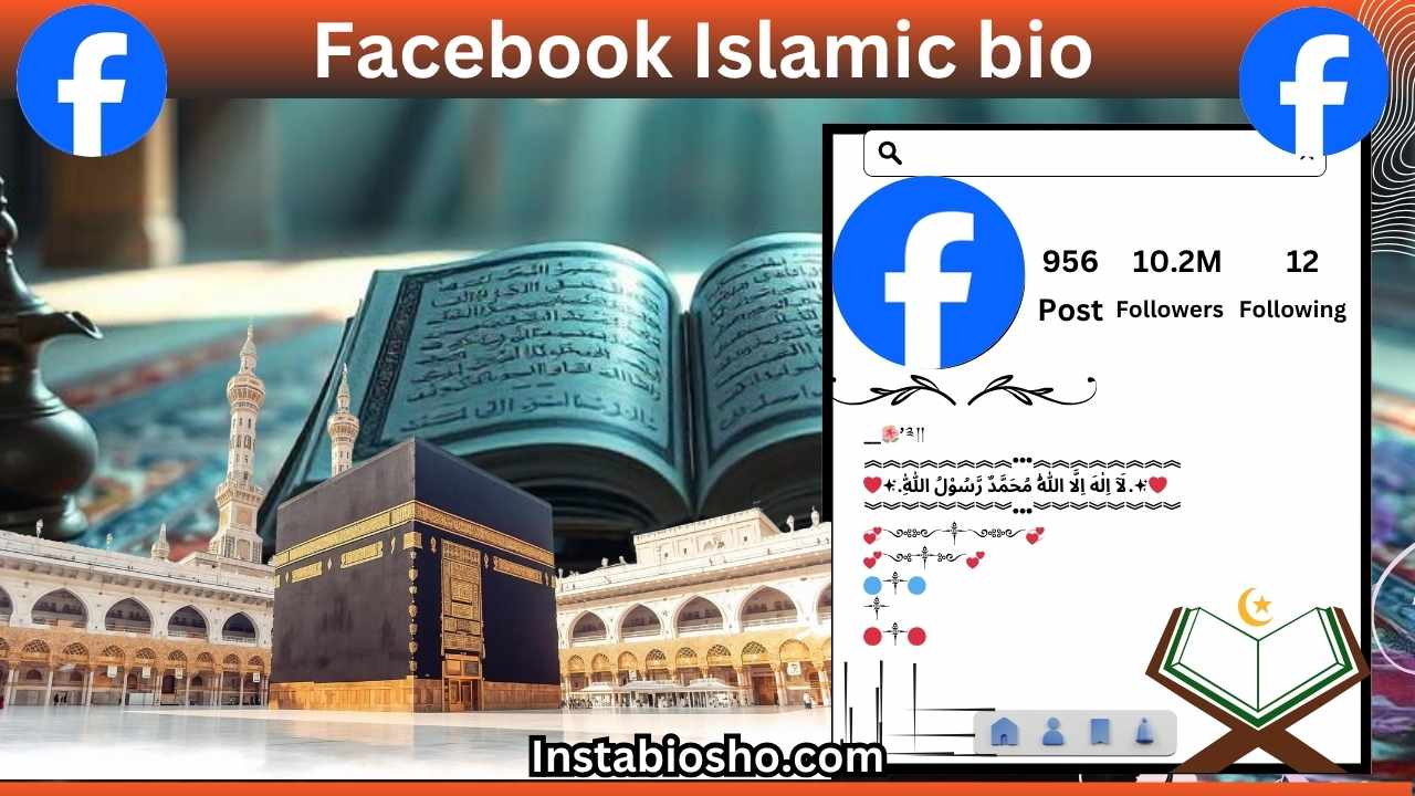 Facebook Islamic bio 