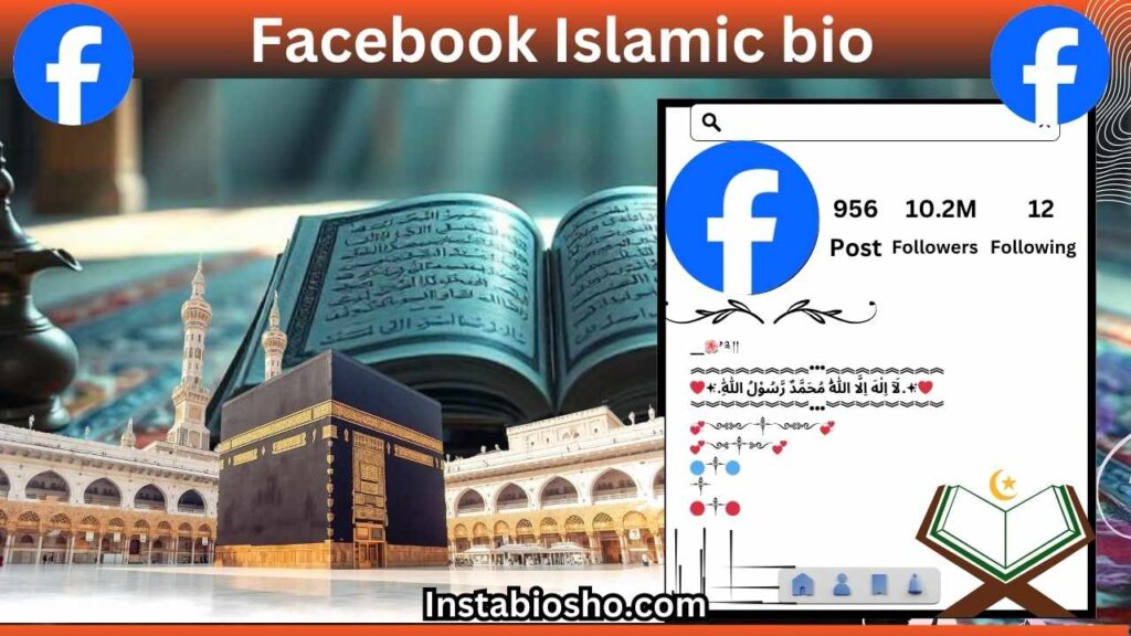 Facebook Islamic bio