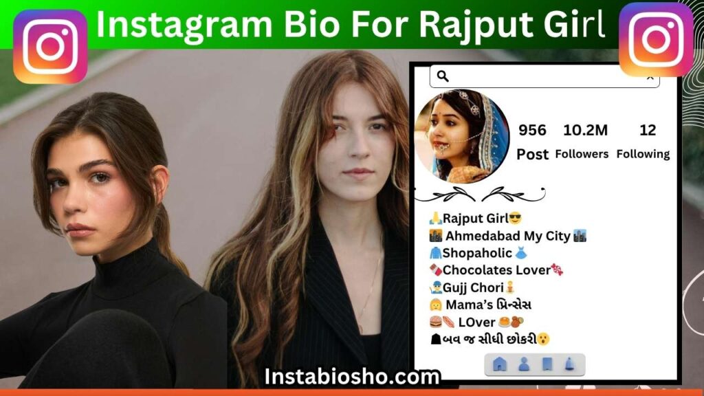 Instagram Bio For Rajput Girl