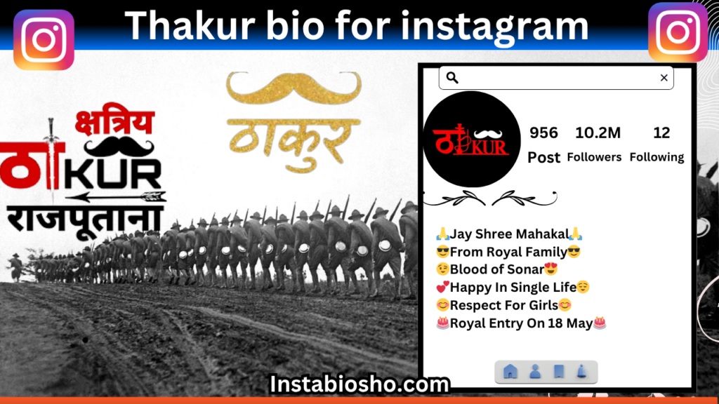 Thakur bio for instagram